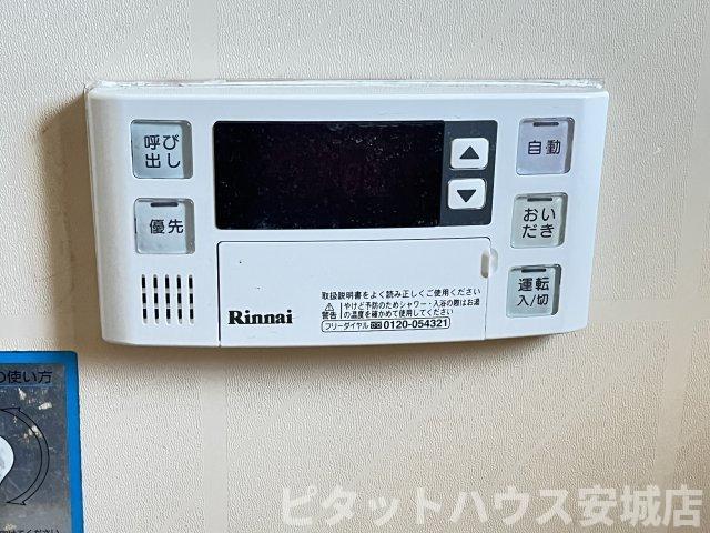 写真:その他物件の写真03