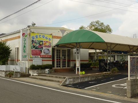 エタニティマンション大脇（403） 部屋画像