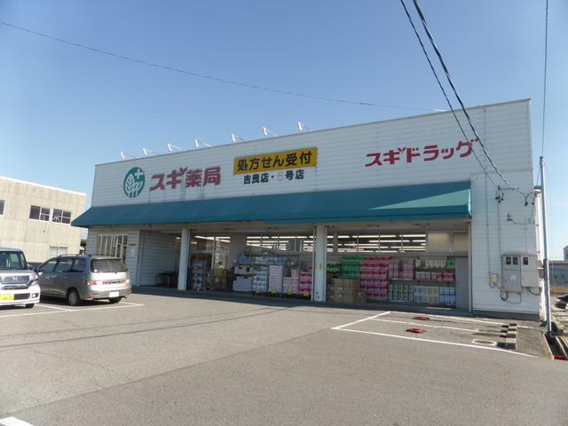 Ｓｈａｒｍ（105） 部屋画像