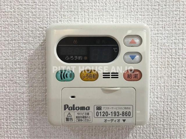 サンハイツ城山（101） キッチン