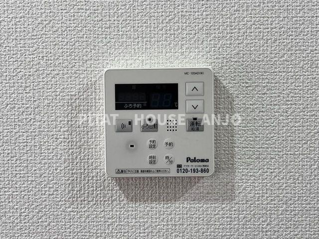 エコーハイツ（205） 部屋画像