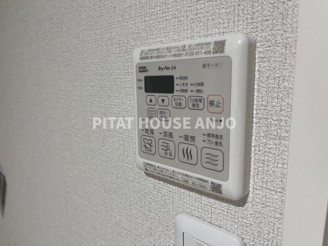 Ecrasole安城（405） 設備