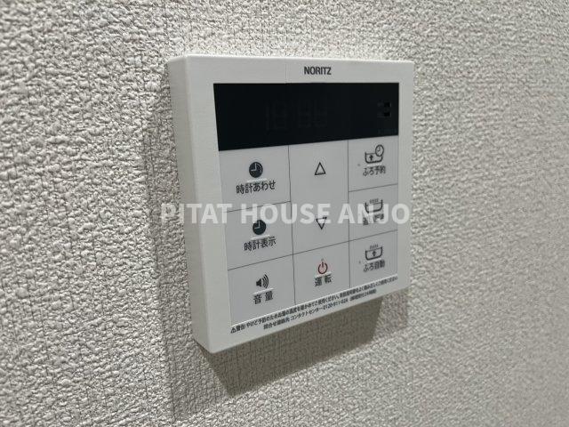 Ecrasole安城（405） その他