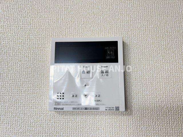アーバン・ベース（301） その他
