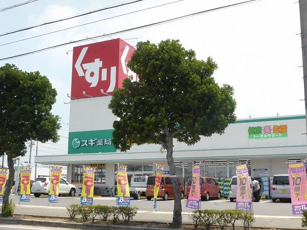 カーサ尾城（102） 部屋画像