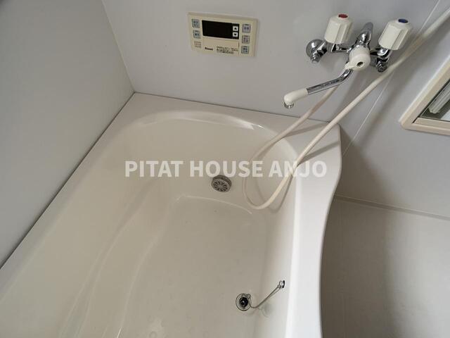 Maison de Moer AB（B102） バス／シャワー