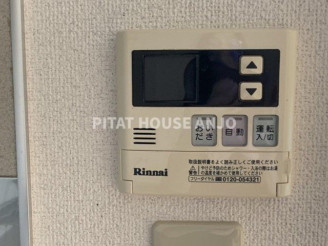 Maison de Moer AB（B102） 設備