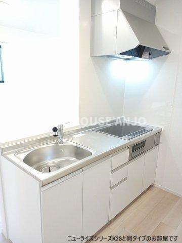 アイリス横山Ｂ（103） 部屋画像