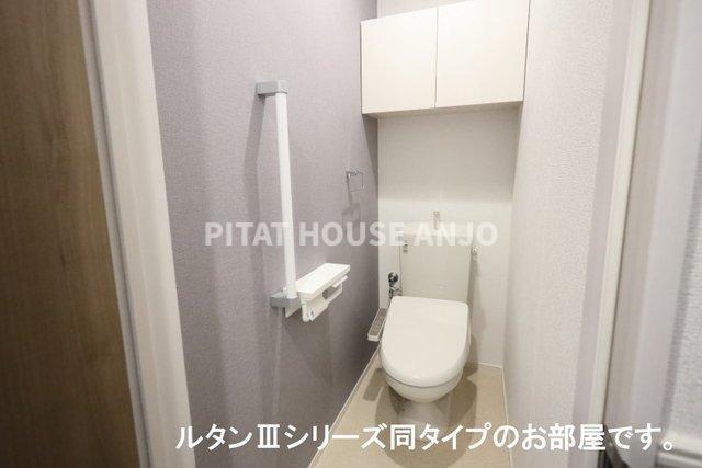 アイリス横山Ａ（301） 部屋画像