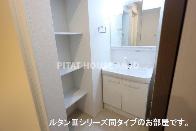 アイリス横山Ａ（105） 部屋画像