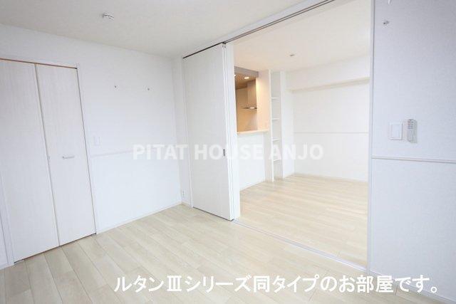 アイリス横山Ａ（302） 部屋画像