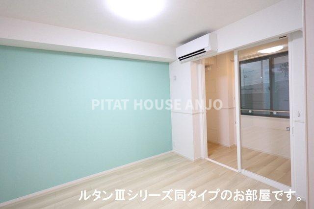 アイリス横山Ａ（105） 部屋画像