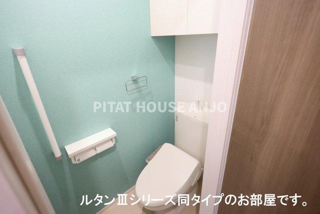 アイリス横山Ａ（103） 部屋画像