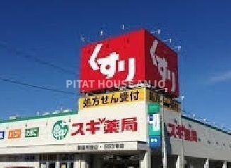 ピクシーハウス（103） その他
