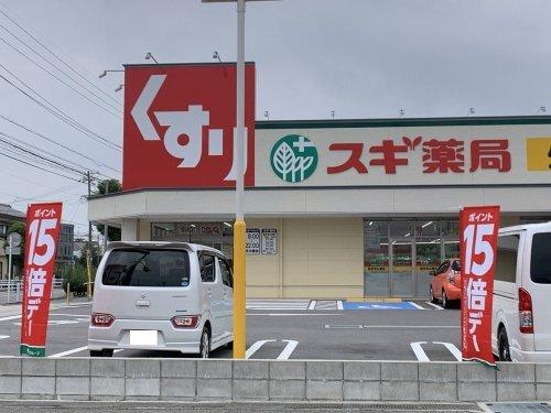 ローズパーク戸ケ崎（203） 部屋画像