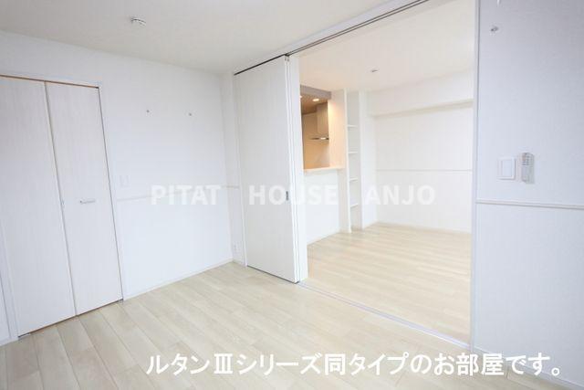 アイリス横山Ａ（302） 部屋画像