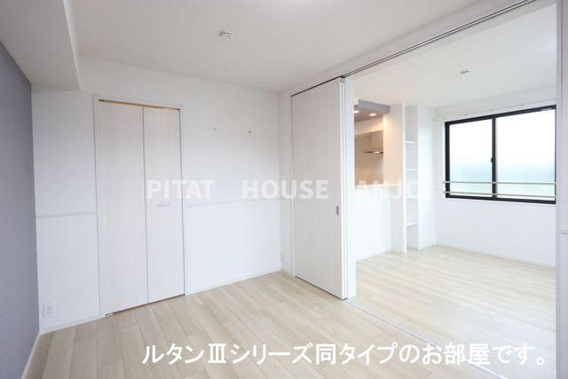 アイリス横山Ａ（301） その他