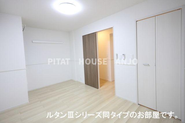 アイリス横山Ａ（303） 部屋画像