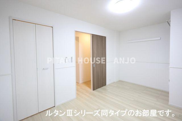 アイリス横山Ａ（302） その他