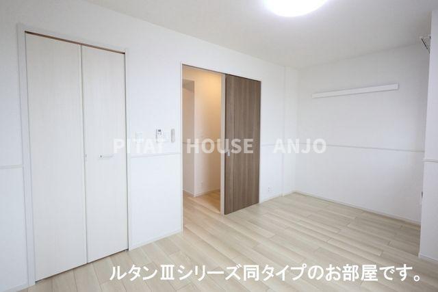 アイリス横山Ａ（301） その他部屋・スペース