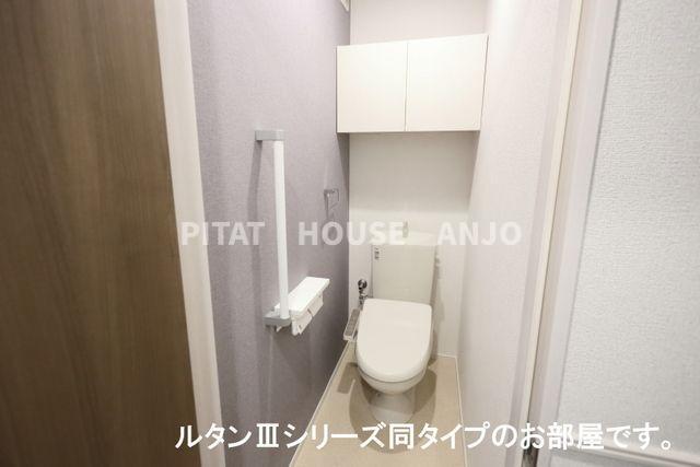 アイリス横山Ａ（302） トイレ