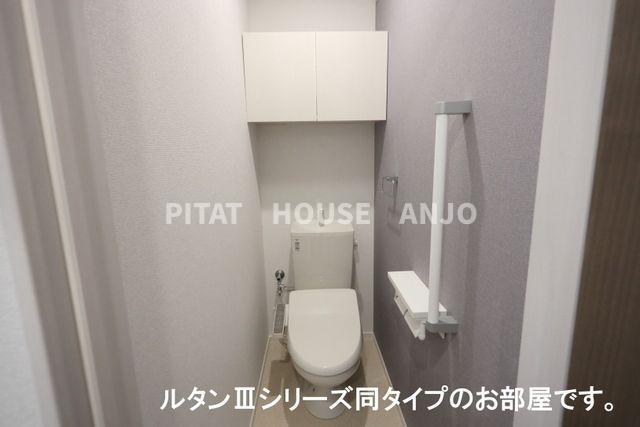 アイリス横山Ａ（303） トイレ