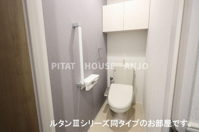 アイリス横山Ａ（301） トイレ