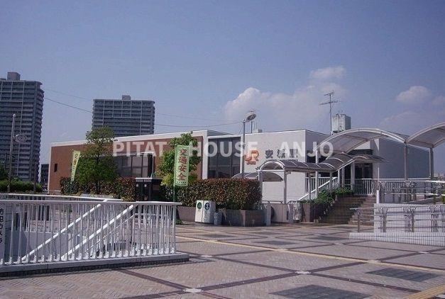 アイリス横山Ａ（303） その他