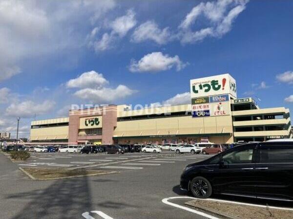 コーポ三河（A103） その他