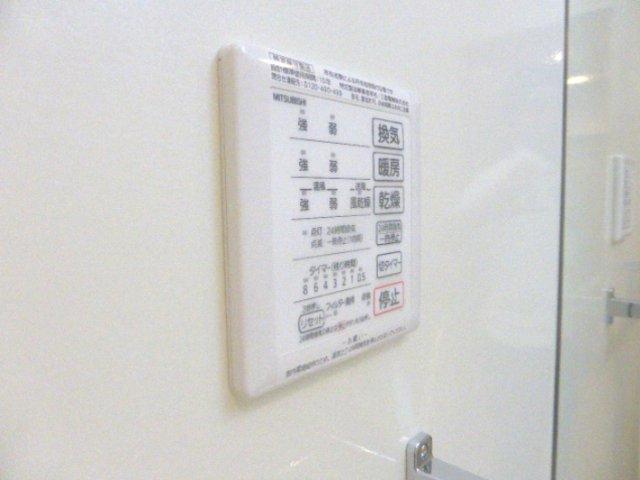 エスパシオＡ（102） 設備