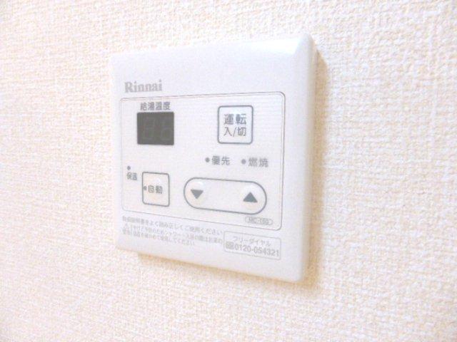 エスパシオＡ（102） 設備