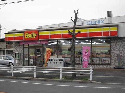ファミール末広（201） 部屋画像