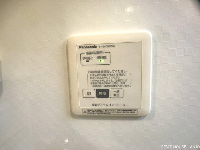 セジュール福地（107） 部屋画像