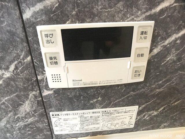 セジュール福地（107） 部屋画像