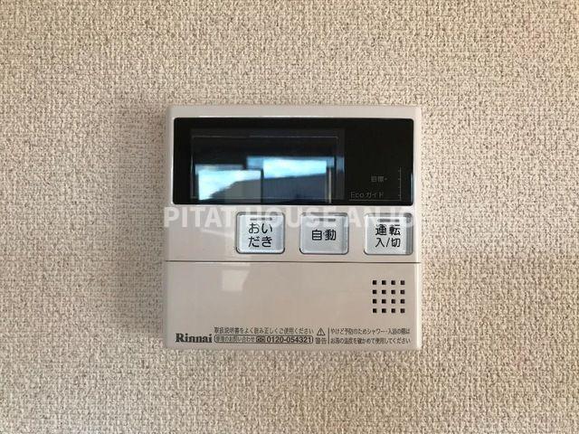コンフォール久華Ⅱ（201） 設備