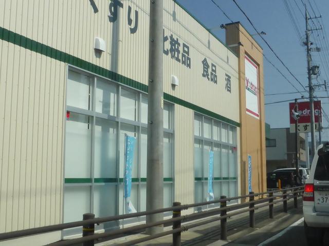 ライオンズ知立レジデンス（303） 部屋画像