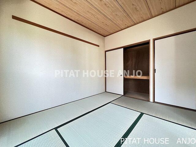 ジュネスひだか（103） その他