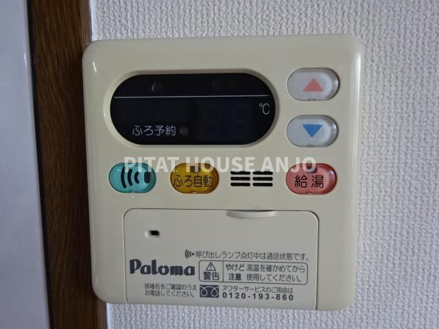 メゾン・ド・エレガンス 部屋画像