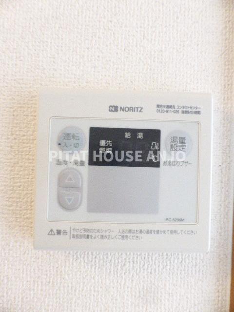 Ｋ’ｓ　ＨＯＵＳＥ　B（203号室） 設備