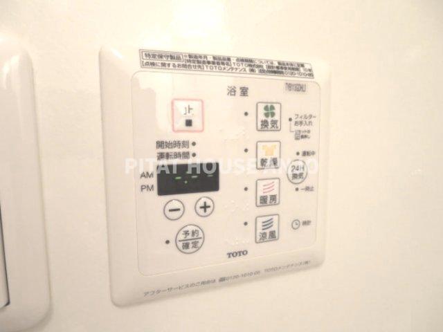 グラン タスティエーラ（305） その他