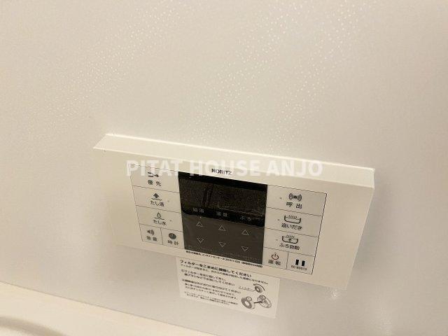 Ecrasole安城（301） 設備