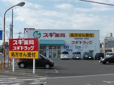 アペックス日進　D棟（D101） 部屋画像
