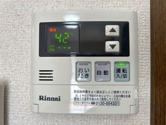 サンタプレイス岡崎（202） 設備