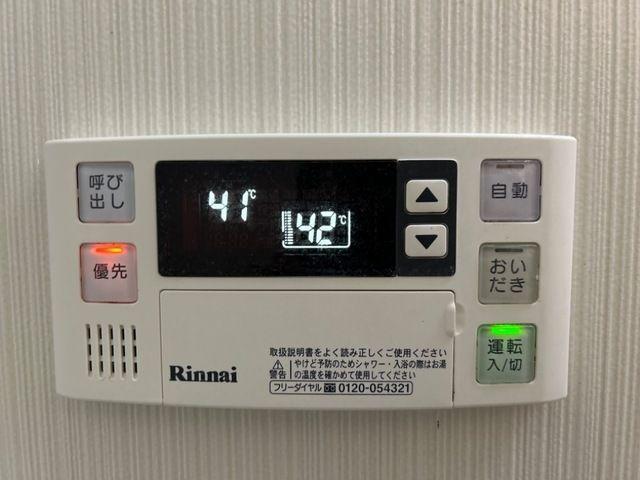サンタプレイス岡崎（202） その他