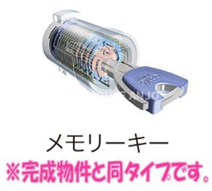 コニファー（101） セキュリティ