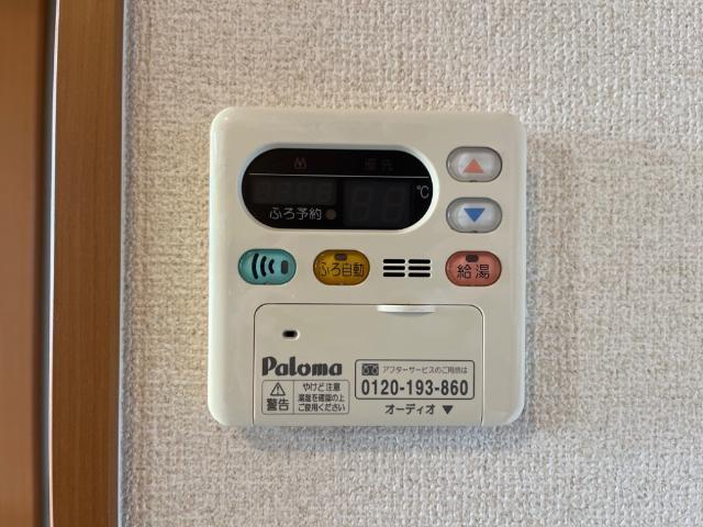 ラ・フォーネ東脇 部屋画像