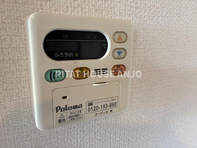 ラ・フォーネ東脇 部屋画像
