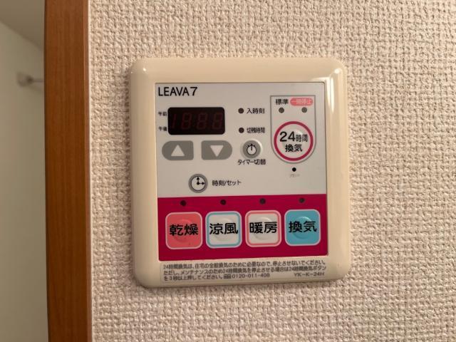 ラ・フォーネ東脇 部屋画像
