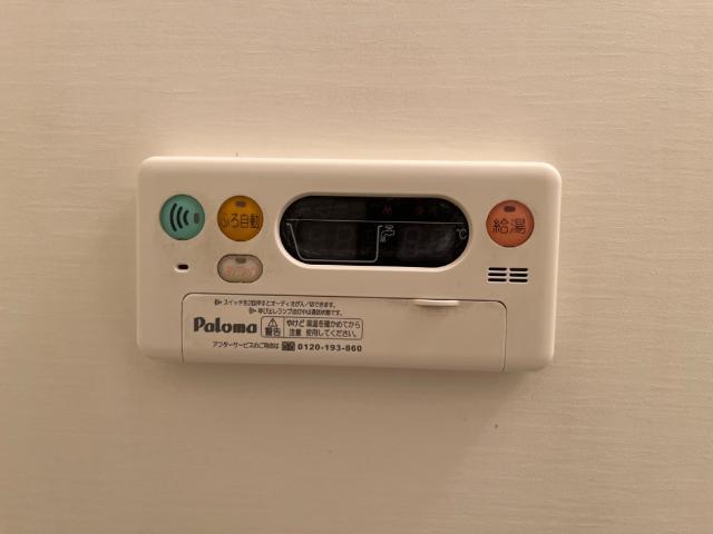 ラ・フォーネ東脇 部屋画像