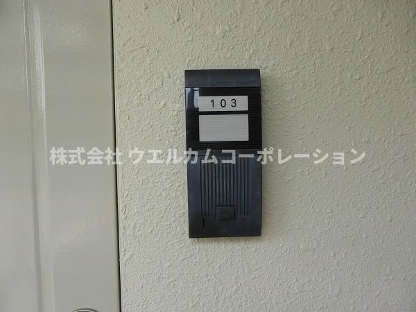 エクステージ（108） 部屋画像